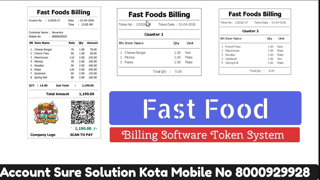 BUSY Software Token System|| Busy Accounting Software Bill & Token Print