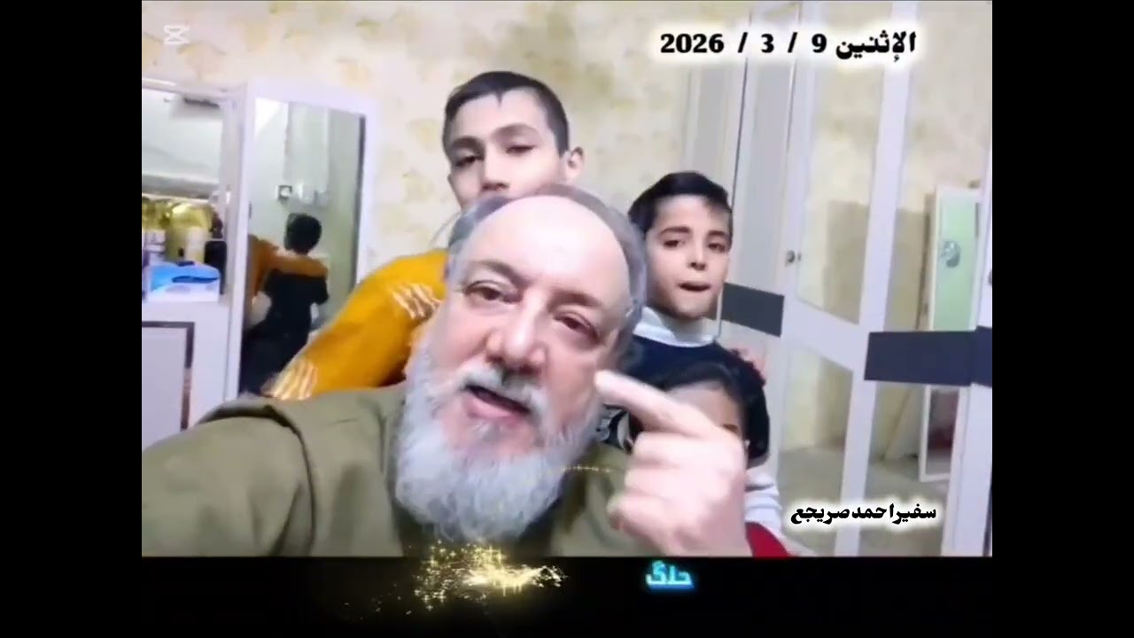 ملهوف لهفه بعطش  لـ سفيراحمدصريجع