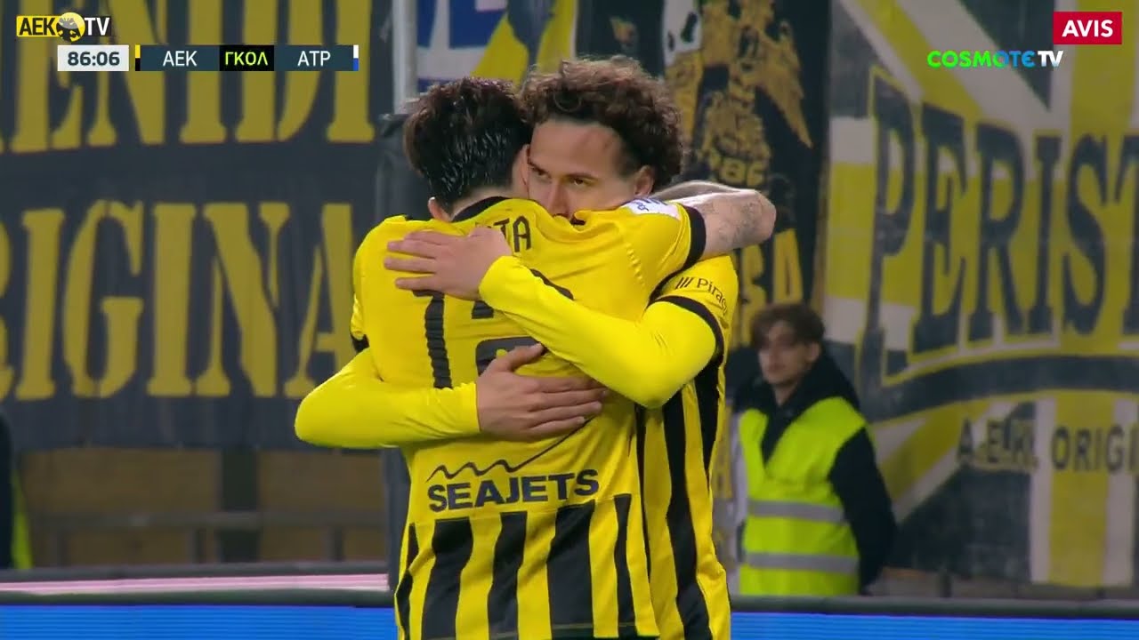 AEK – Ατρόμητος 4-1 | Highlights Super League 25/26 – MD13 | ΑΕΚ F.C.