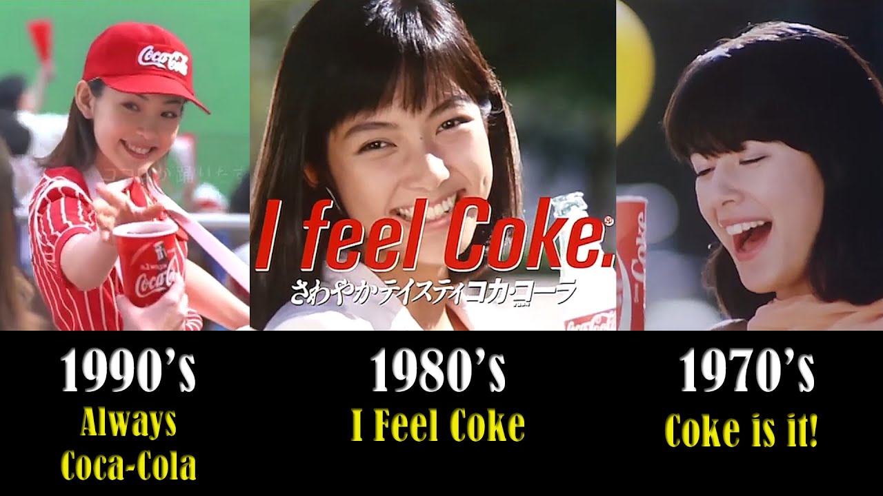 90년대 80년대 70년대 일본 코카콜라 광고 모음 [HQ] Coke Commercial