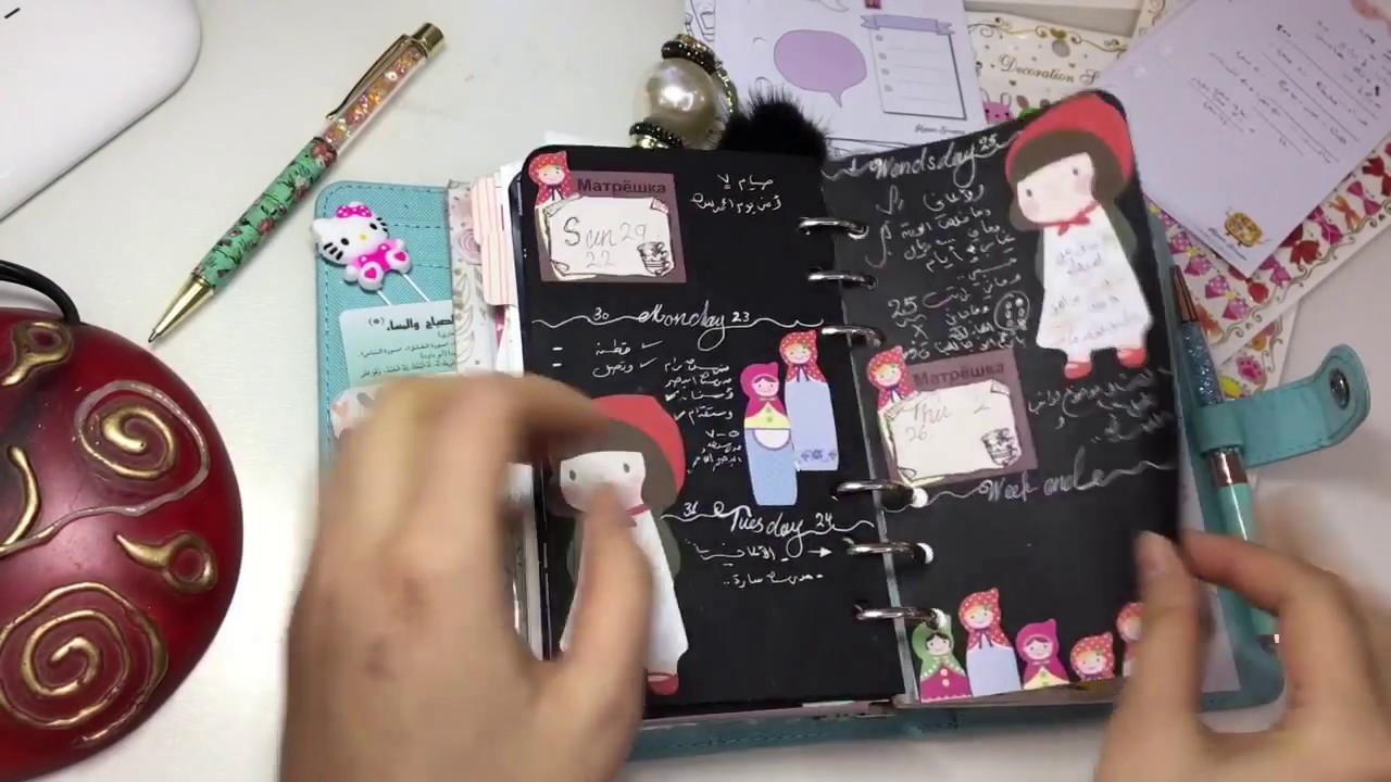 kikki k planner setup and flip through of 2016 كيف استخدمت ال كيكي ك بلانر او المنظم خلال ٢٠١٦