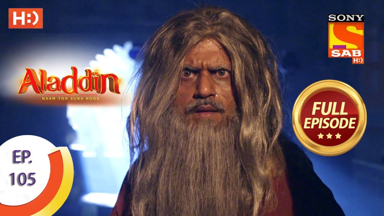 Aladdin - Ep 105 - Full Episode - 9th January, 2019