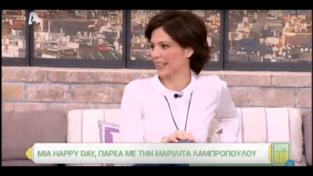 Μαριλίτα Λαμπροπούλου  