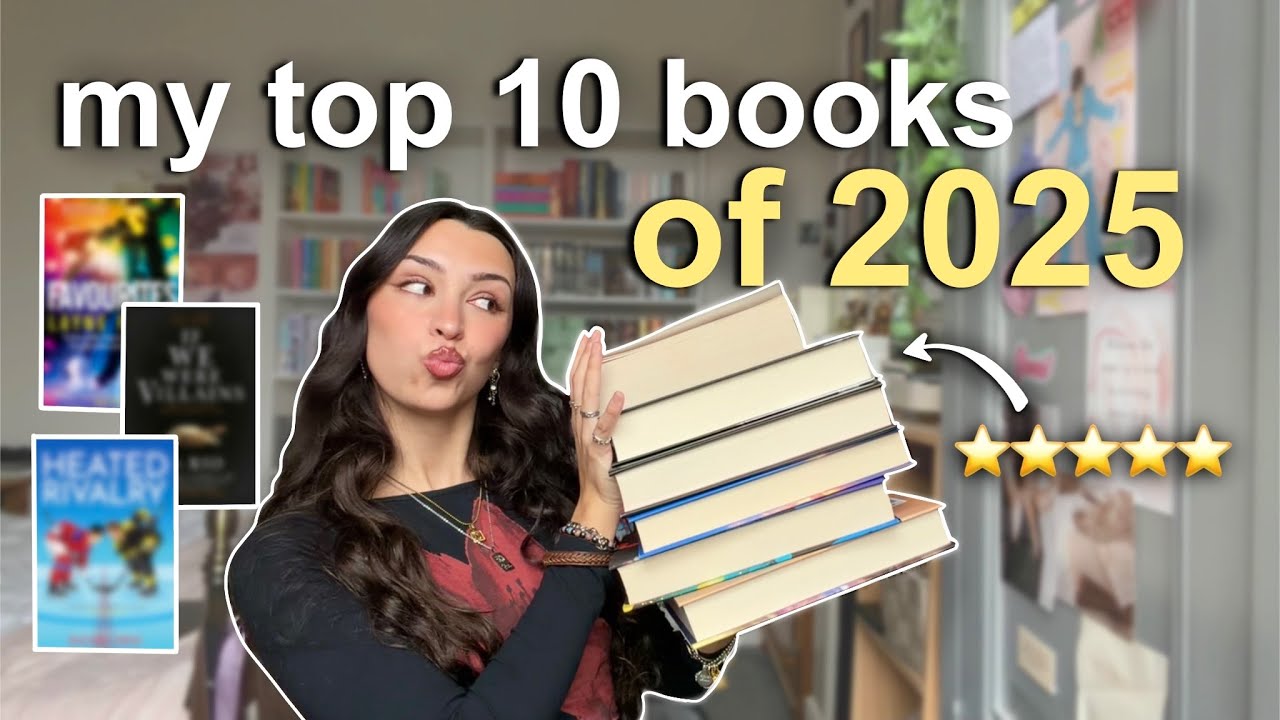 Мой ТОП-10 книг 2025 года!! ✨📚💕