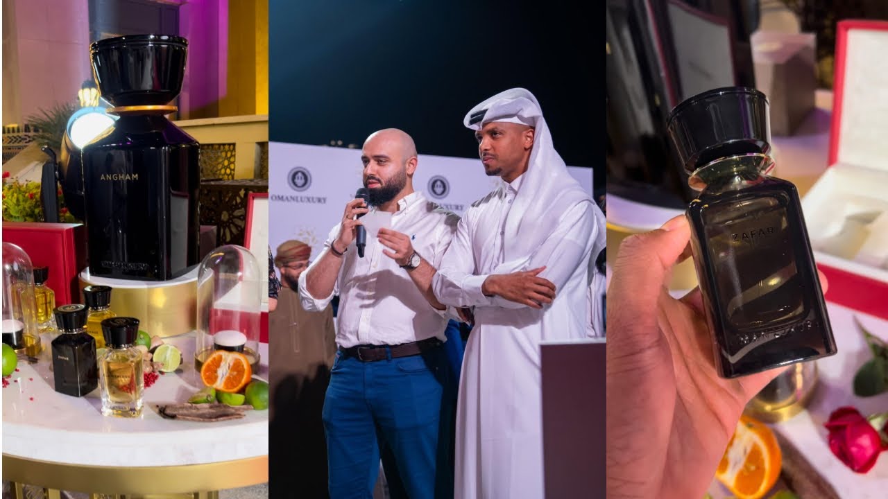 أحدث عطور  الفخامة العمانية | Oman Luxury