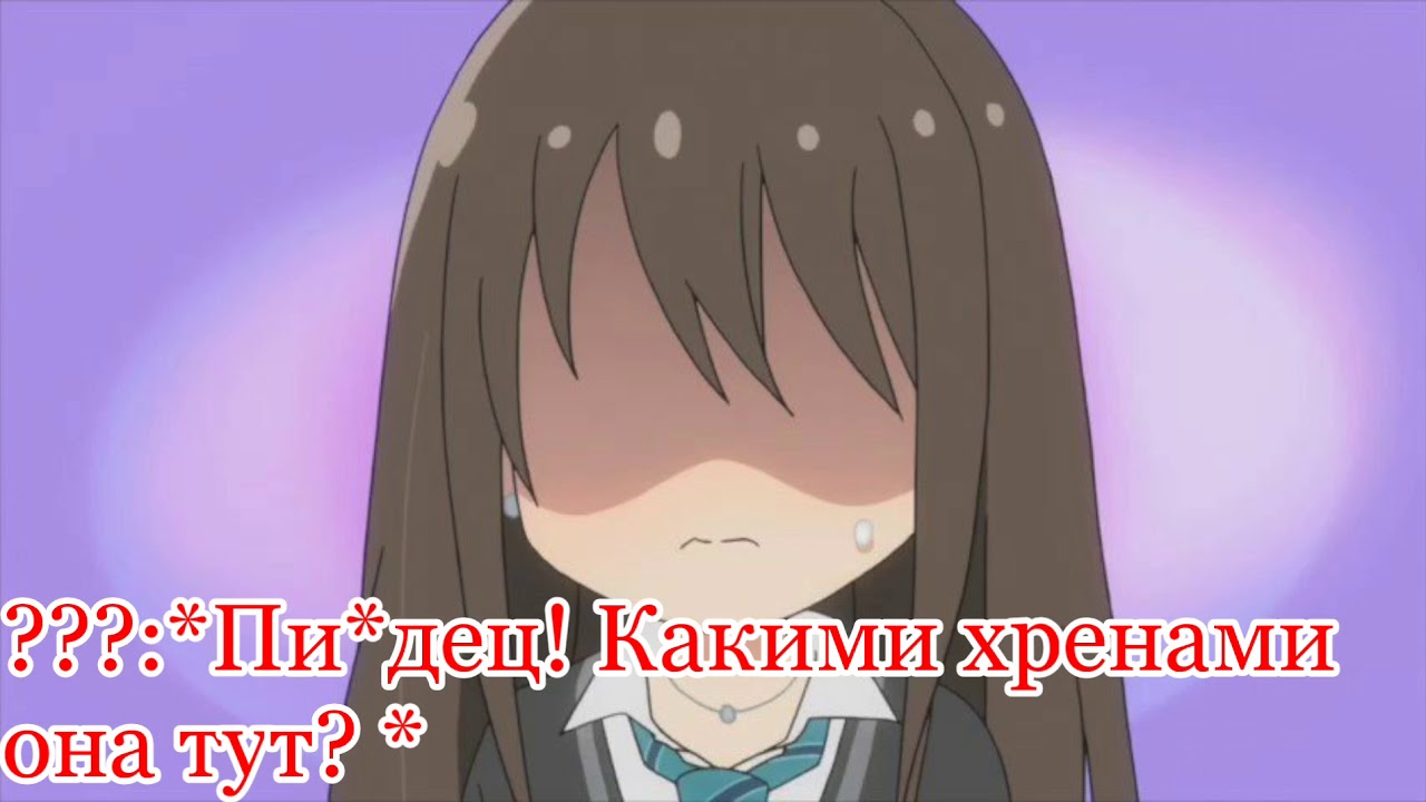 Фанфик Бейблейд [Теперь я твой враг] - Часть 4 - Том 2(описание)