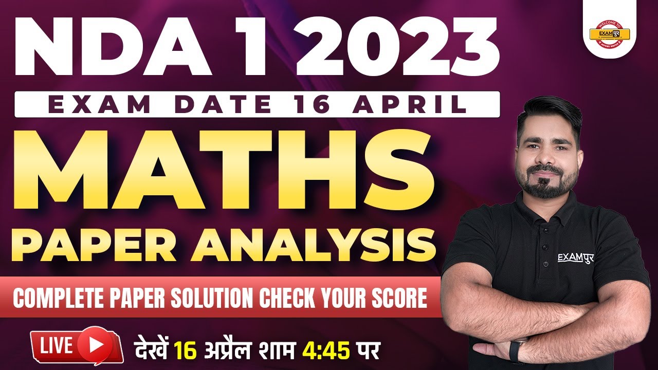 NDA 1 2023 MATHS ANALYSIS | NDA EXAM ANALYSIS 2023 |NDA MATHS CUT OFF 2023 | NDA MATH PAPER ANALYSIS