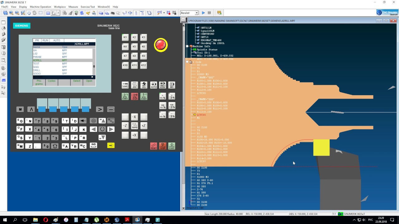 Контурное точение Siemens 802 LCYC95