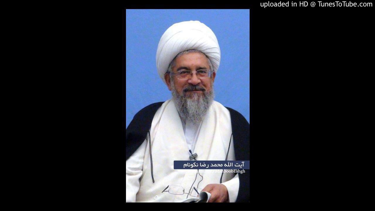 آیه طلسم
