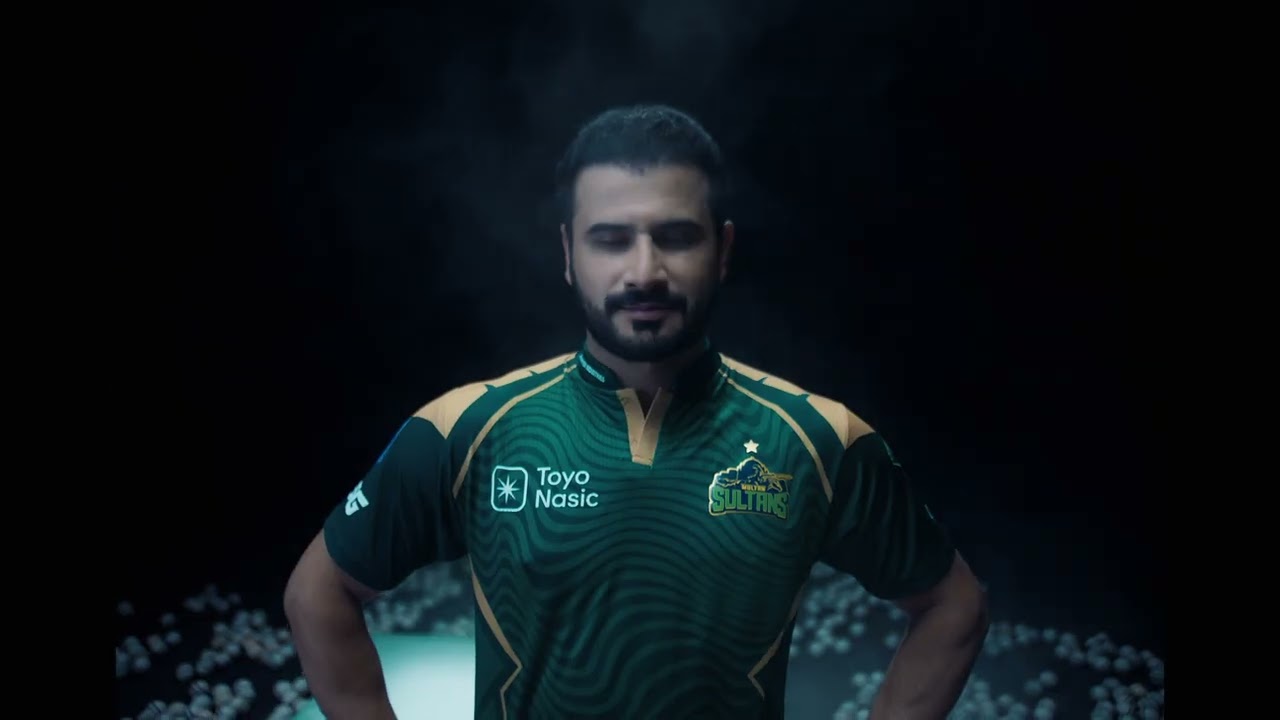 The Sultans Kits | HBL PSL XI 