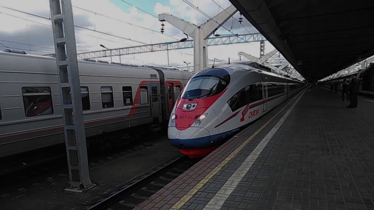 Отправление высоко скоростного поезда ЭВС2-02 сапсан рейсом Москва Санкт Петербург