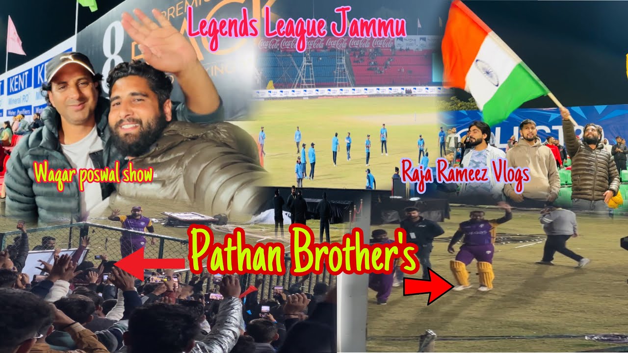 Legends League 2nd Match | M.A.Stadium Jammu | #jammu | the qammer | waqar poswal show | Raja Rameez
