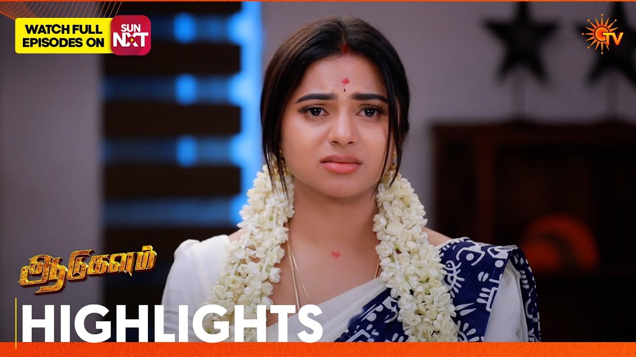 Aadukalam - Highlights | 05 June 2026 | Tamil Serial | Sun TV
