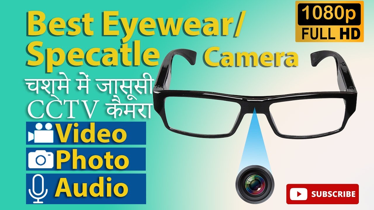 How to Use (चश्मा ) Spectacles No Lens Hole Glasses Video Audio Camera Eyewear Camera