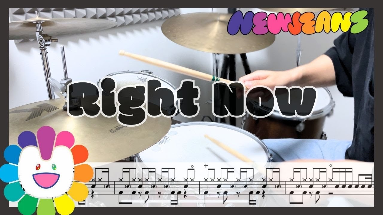 [ drum cover ] Right Now - NewJeans | ドラム叩いてみた