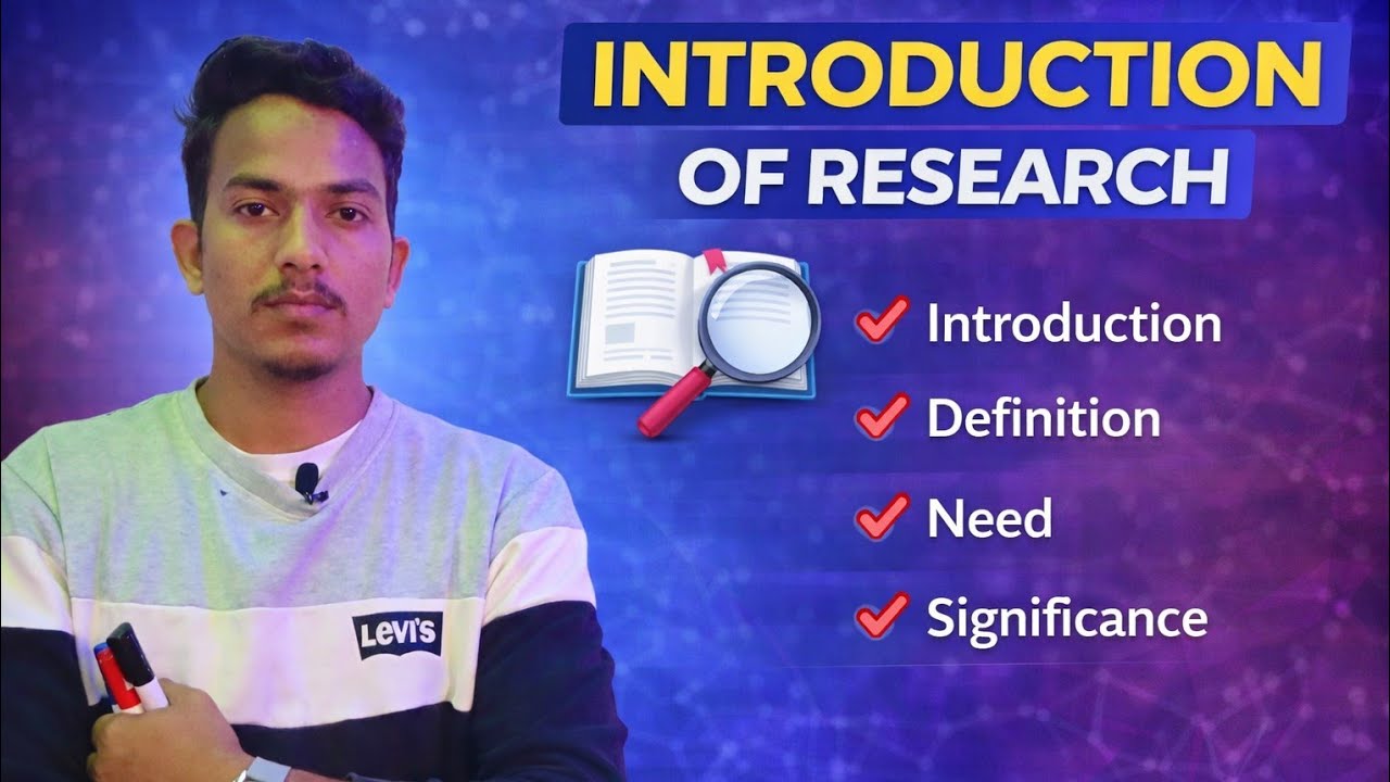 Research kya hota hai? | Introduction, Definition & Purpose of Research in Hindi | research playlist