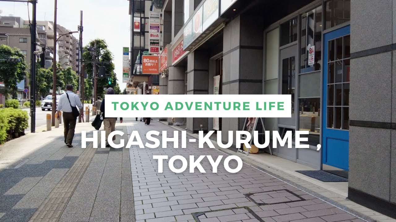 Walking Around Tokyo (Higashi-Kurume) 東久留米