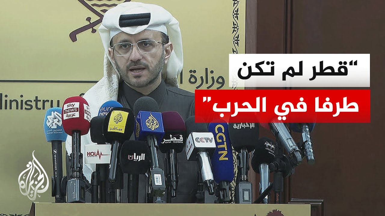 الأنصاري: تفاءلنا باعتذار الرئيس الإيراني لكن رأينا بعده هجوما على الإمارات والبحرين وقطر