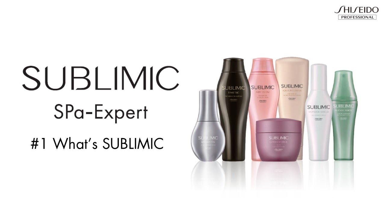 Tutorial 1 What's SUBLIMC | SUBLIMIC  E-learning