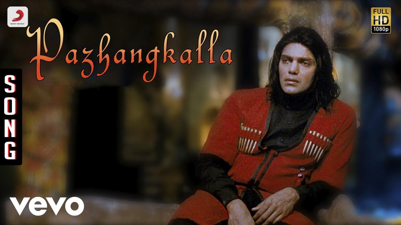 Irandaam Ulagam - Pazhangkalla Video | Arya, Anushka