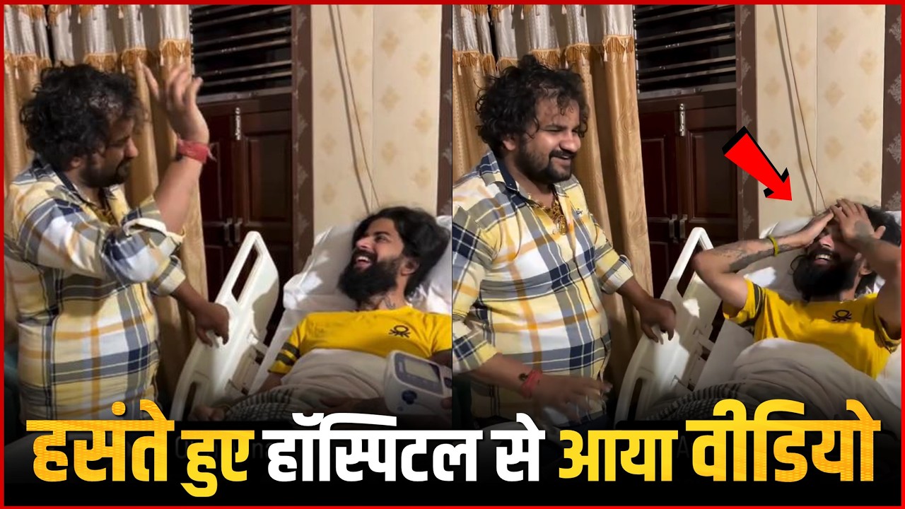 Video: UK07 Rider Emotional ICU Video | Anurag Dobhal Smiles from Bed !