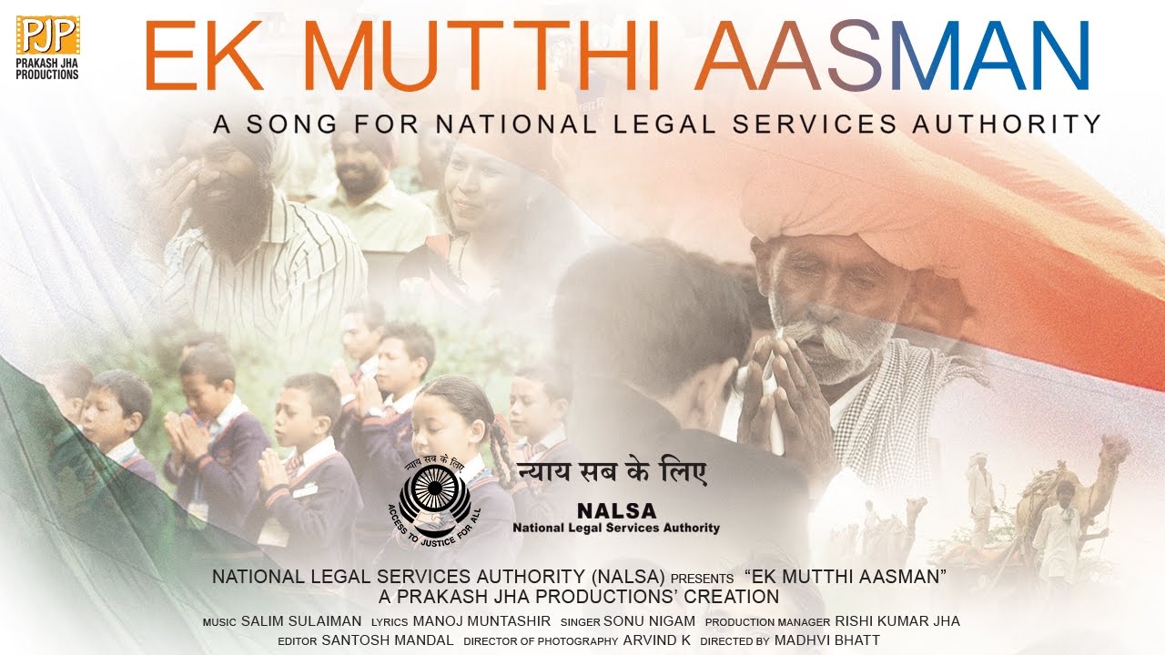 Ek Mutthi Aasman | Prakash Jha | Sonu Nigam | Salim Sulaimaan