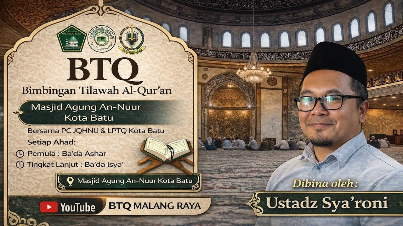 [🎥Live] BIMBINGAN TILAWAH ANAK-ANAK 🕌 MASJID AGUNG AN NUUR KOTA BATU 👳 UST M. SYA'RONI 📅 08.02.2026