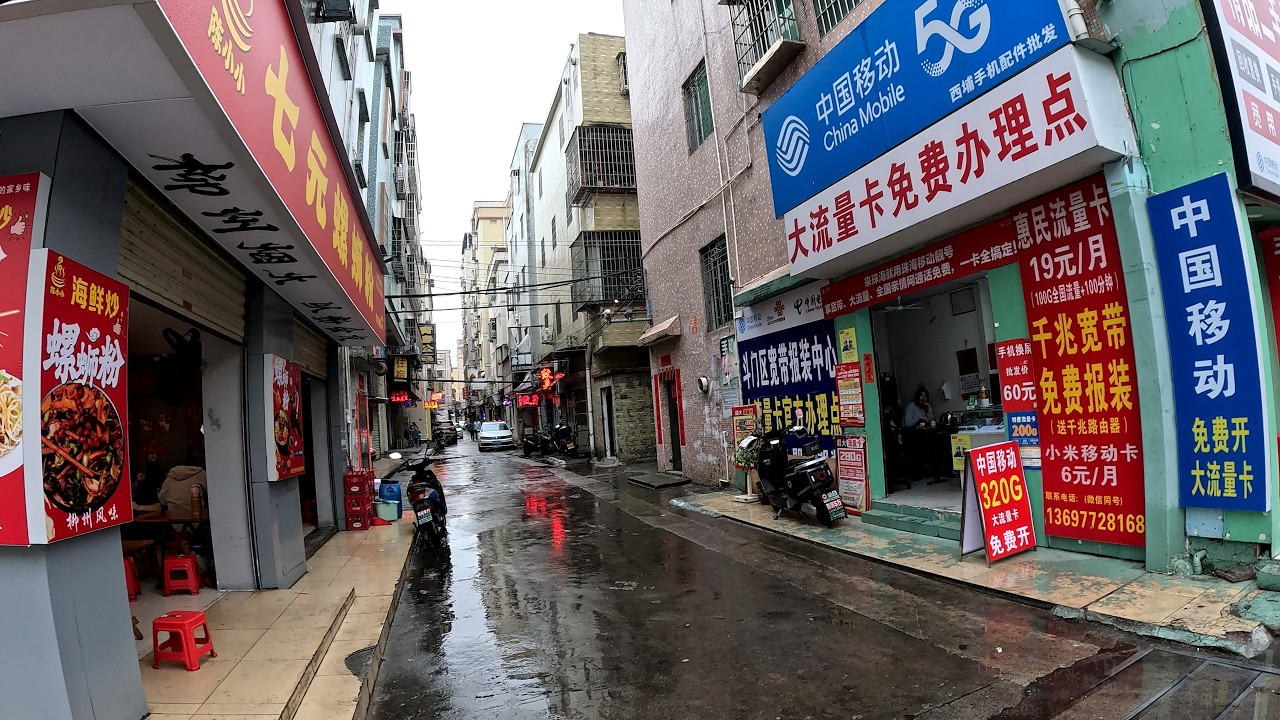 曾是珠海最大工廠！2026實拍偉創力所在地西埔村現狀，褪去繁華後的老街巷弄變成怎樣了？