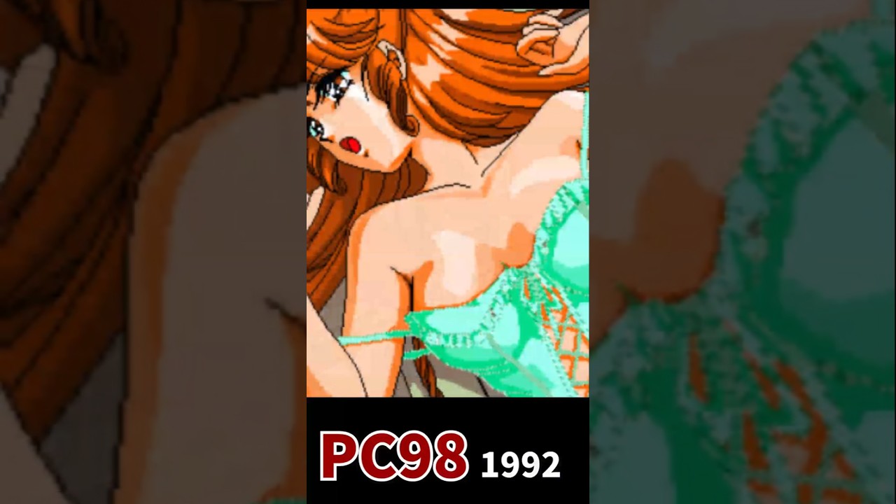 「美少女通信 CHATのススメ」by カクテル・ソフト (Cocktail Soft), 1992, PC98, Bishoujo Tsuuhin Chat no Susume