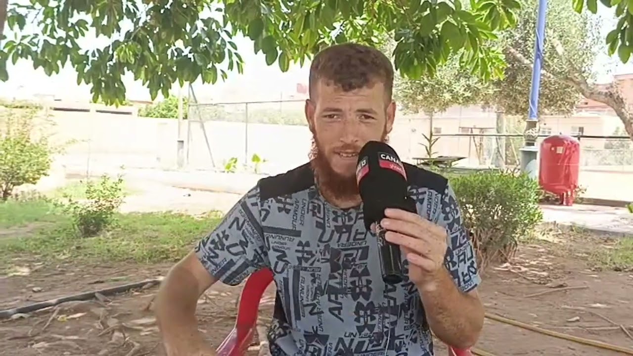 راقي 