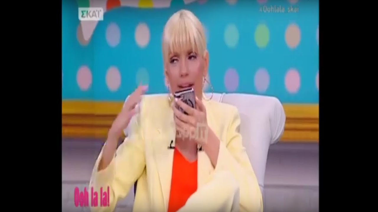 Η Σάσα Σταμάτη πήρε τηλέφωνο την Καινούργιου κι εκείνη την αποκάλεσε ηλίθια...
