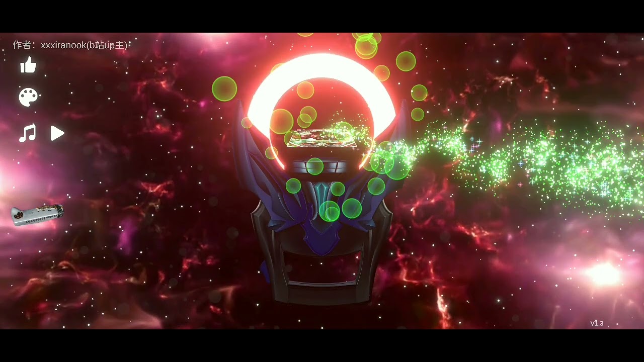 Playing DX Ultraman orb (part 17)