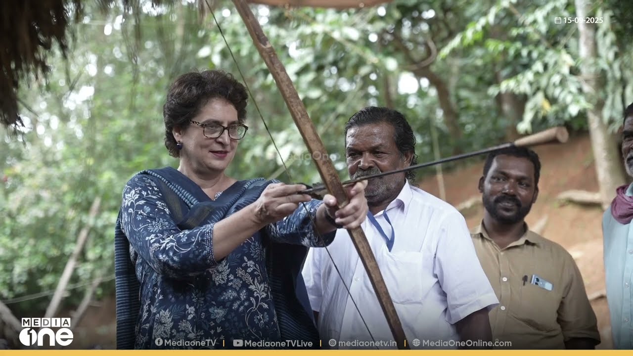 വയലിൽ നടന്നും പാട്ട് കേട്ടും ചെറുവയൽ രാമനൊപ്പം പ്രിയങ്ക ഗാന്ധി എം.പി | Priyanka Gandhi | Wayanad
