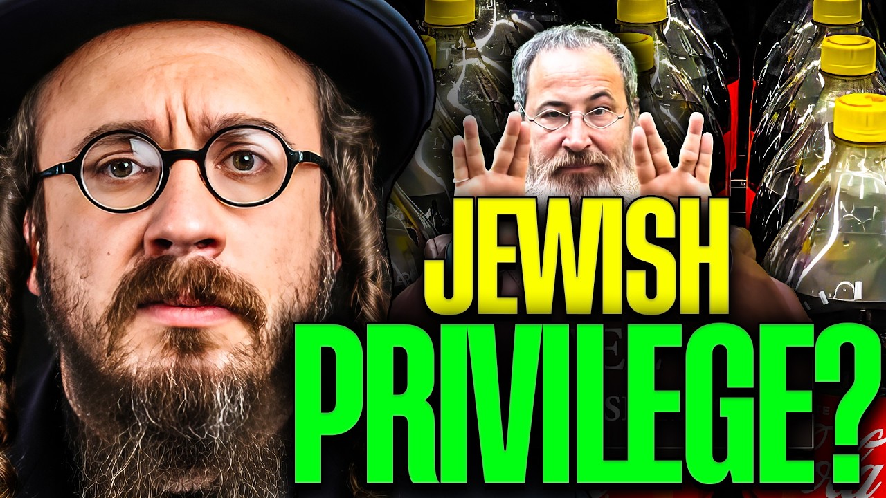 Сэм Хайд о еврейских привилегиях, Итан Кляйн, ОНИ получают ХОРОШИЕ газированные напитки и находят...