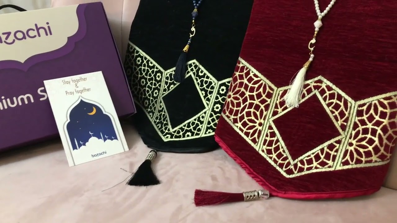 Couples Prayer Mat with Tasbih and Gift Packaging | Muslim Couples Wedding GiftGreen & Purple
