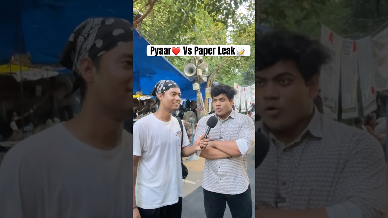 Pyaar VS PAPER LEAK At CJP📍😂
