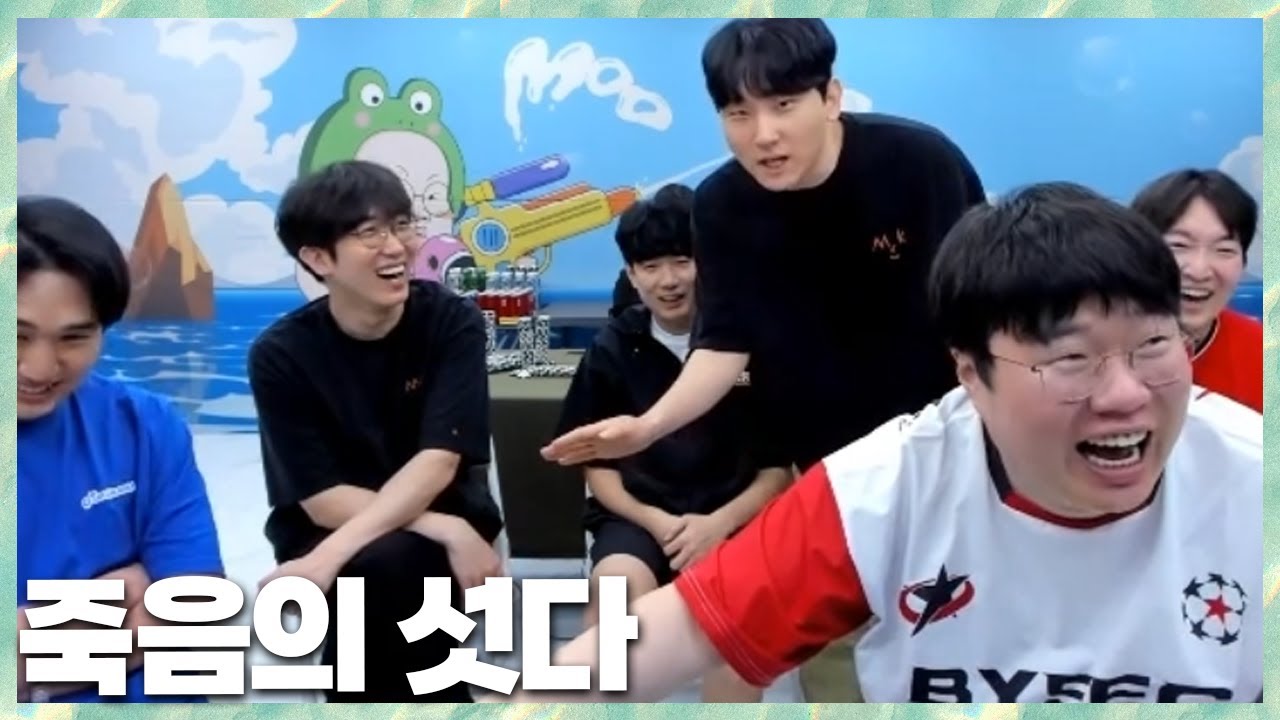 말도 안되는 드라마가 나온다 죽음의 섯다 민교x봉준x상호x성태x만식x러너 2024.5.29 풀영상