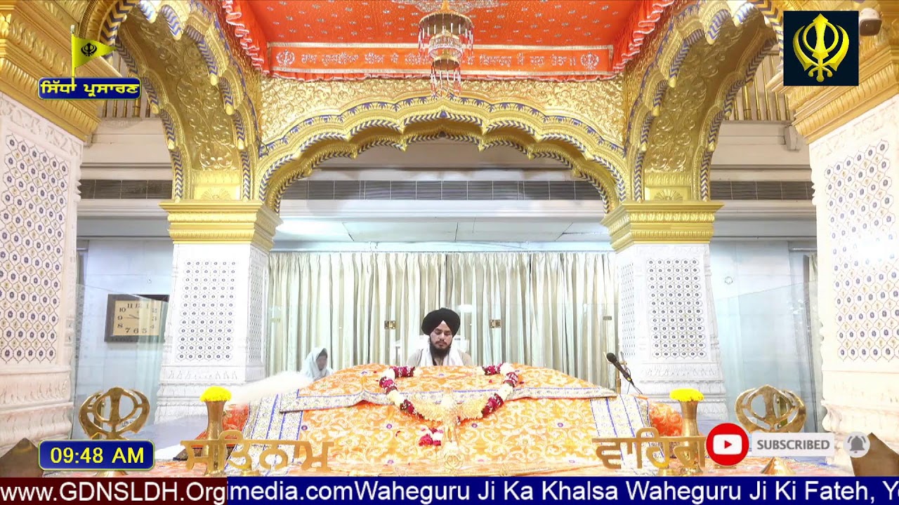 🔴 Live: GDNSLDH Gurdwara Dukh Niwaran Sahib Ludhiana Daily