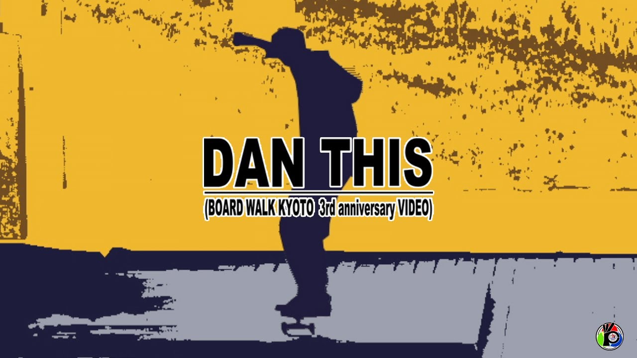 ISSEI MORINAKA 【DAN THIS】