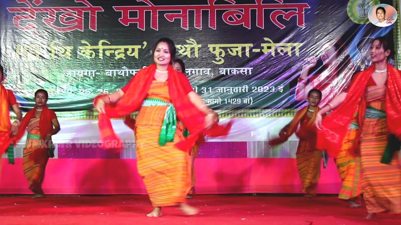 Bihamjw Group Dance || Bodo Dance 2023 || New bodo video || Swmkhwr Videography