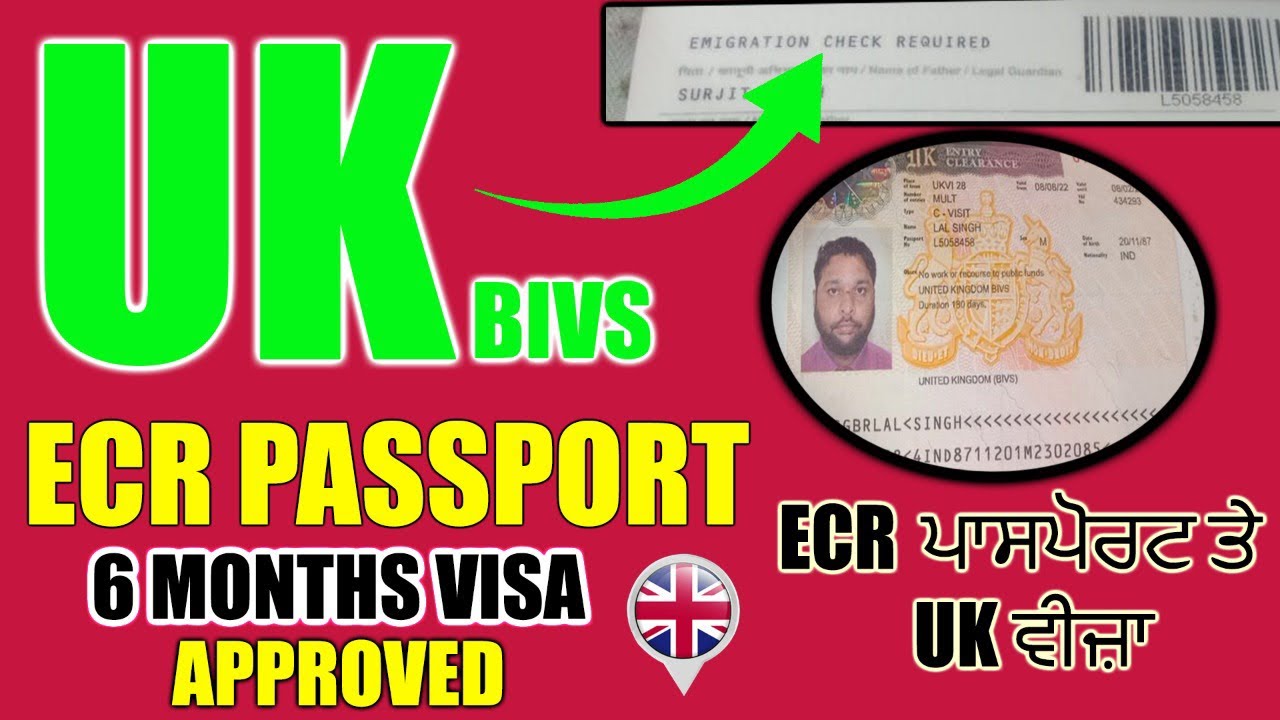 EcR Passport Te Visa Approved | UK Visa on ECR Passport