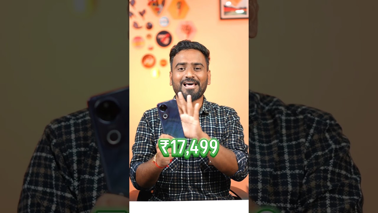 VIVO T4R 5G #foryou #sujitpatil #smartphone #youtubeshorts #vivo #vivot4r #vivoindia #bestphone