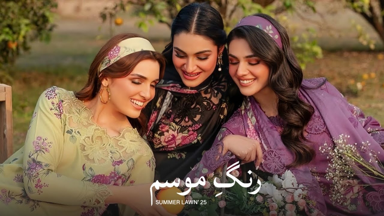 Iznik New Summer Lawn Unstitched Collection 2025 | Rang e Mausam Summer Lawn'25 By Iznik