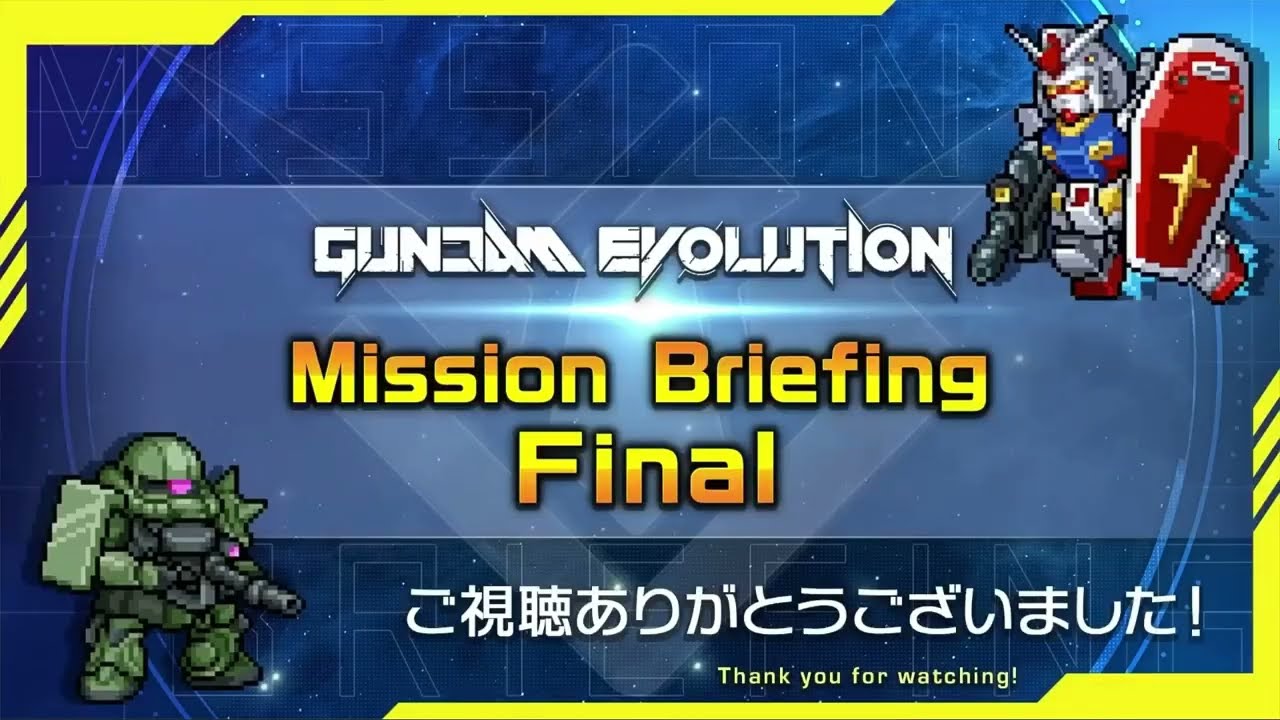 GunEvo Final Mission Briefing Summary