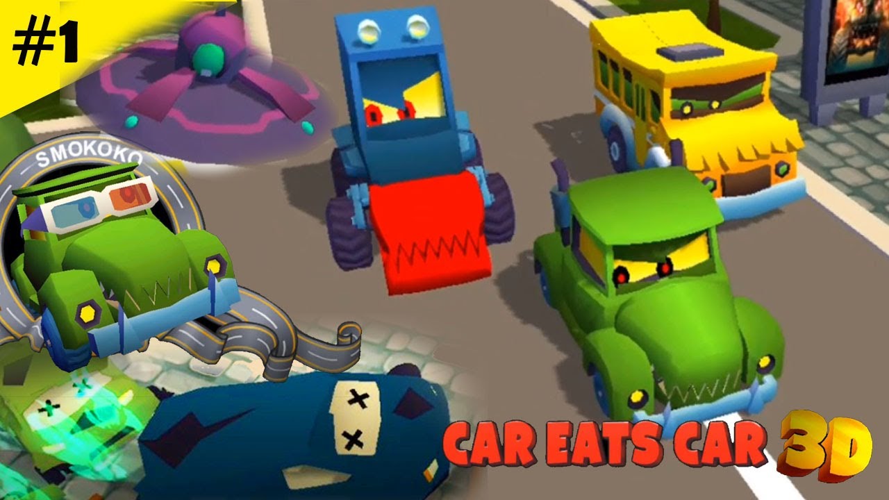 3D-1 УЖЕ! Новая игра! Car Eats Car 3D Битва с пришельцами и спасение Гатора Автобуса и Архивера 2021