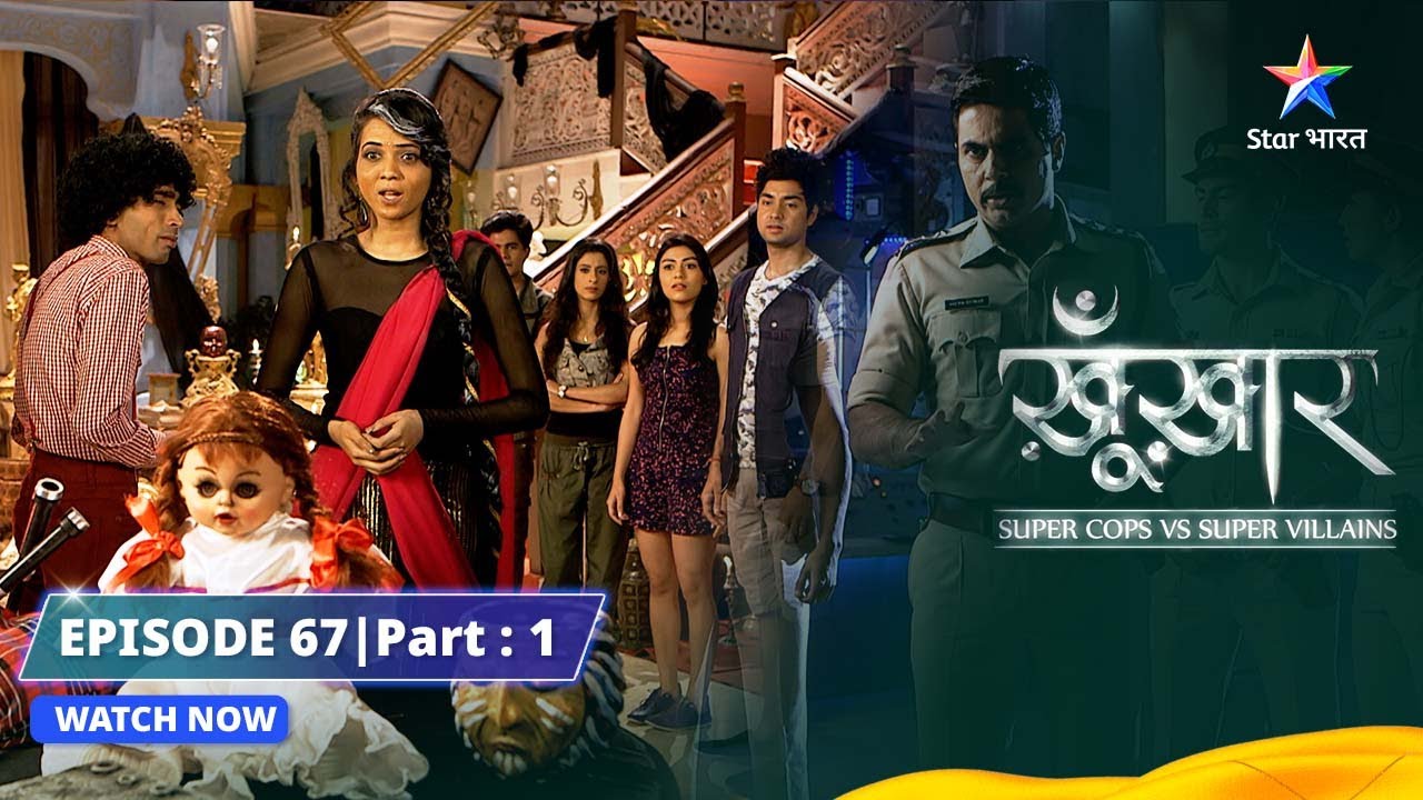 SuperCops Vs Super Villains || Object Room Ka Raaz || Full Episode -67 Part-1 #starbharat