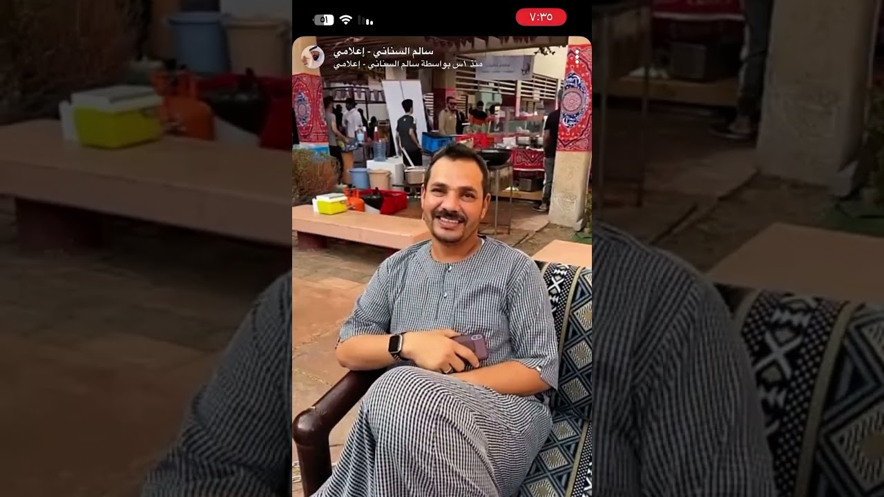 جولة في عصر رمضان سوق الشفاء الرمضاني ينبع الصناعية