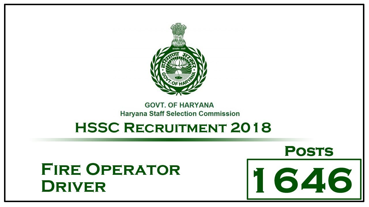 HSSC Recruitment 2018 | Haryana Government Jobs 2018