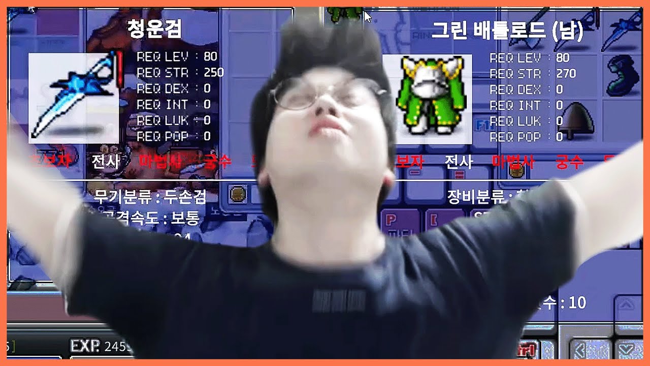 전재산을 건 도박