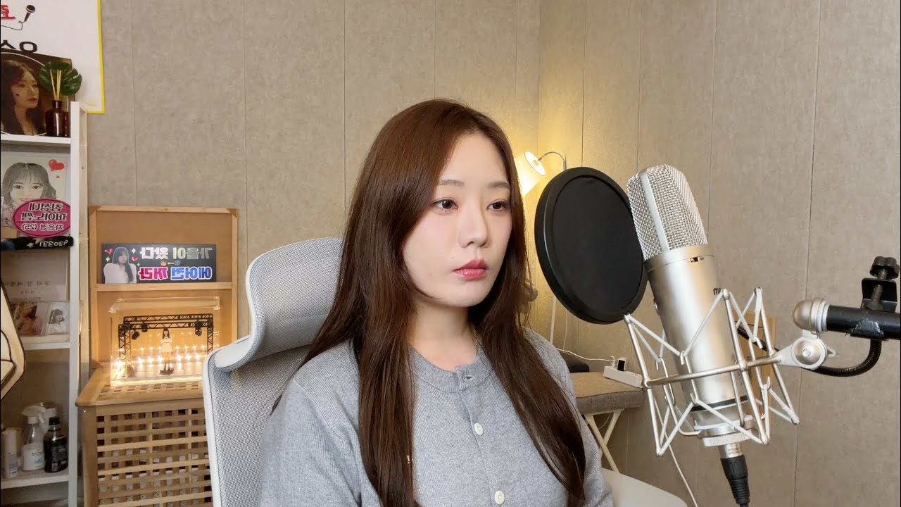 차가을 - 그때는 우리가